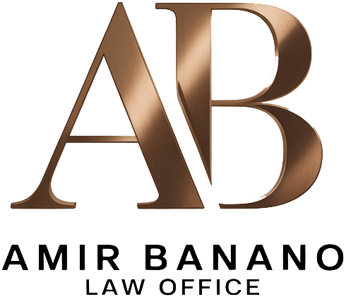 אמיר בננו, משרד עו"ד